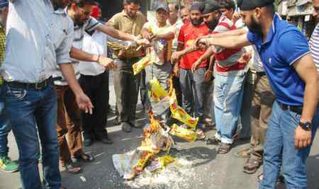 Maggi ban 2
