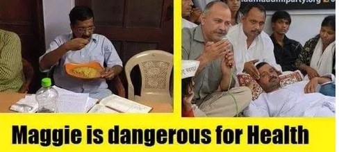 Maggi controversy