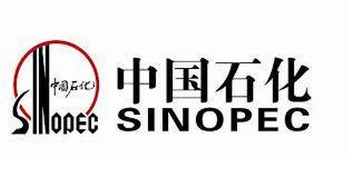 Marketing Mix of Sinopec