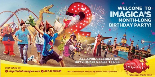 Marketing Mix Of Imagica 2