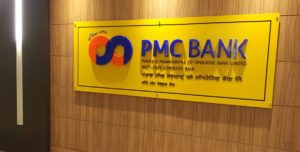 Marketing Mix Of PMC Bank