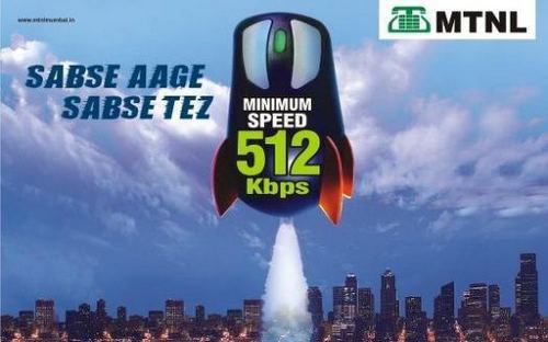 Marketing Mix Of MTNL 2