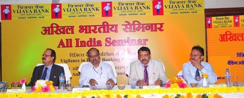 Marketing Mix of Vijaya Bank 2