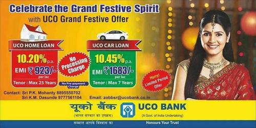 Marketing Mix of UCO Bank 2