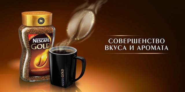 nescafe brand positioning