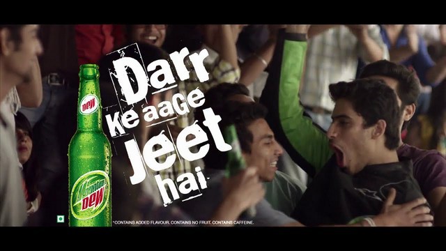 SWOT analysis of Mountain Dew - 2