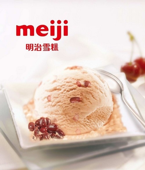 Top Ice Cream Brands in the world - 15