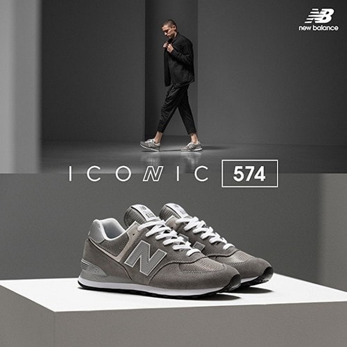 Marketing mix of New Balance - 2