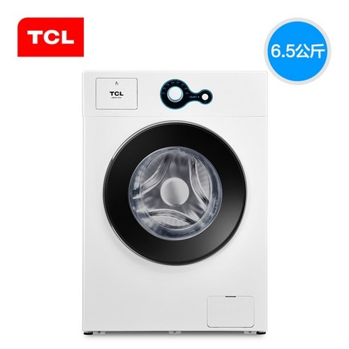 Washing machine brands - 15