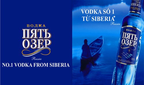 Pyat Ozer Vodka - 7