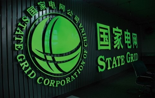 Top 10 Most Valuable Chinese Brands - 7