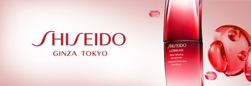 #14 Shiseido