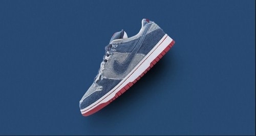 #14. Dunk Low SB Paris - 2002