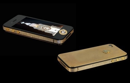 #3. Stuart Hughes iPhone 4S Elite Gold