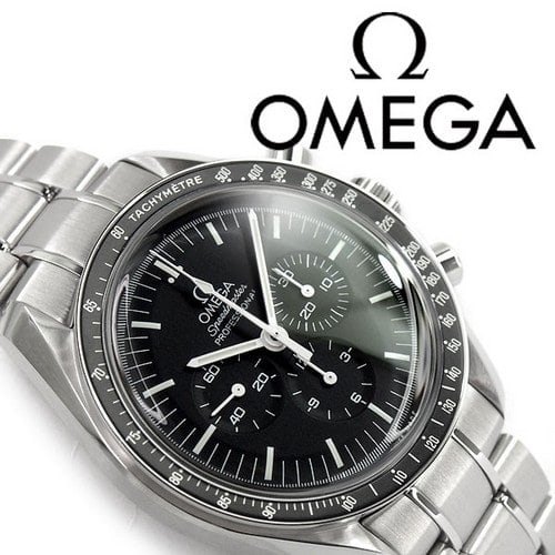 #12. Omega