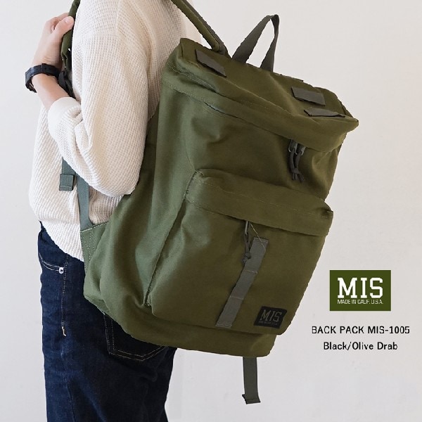 MIS