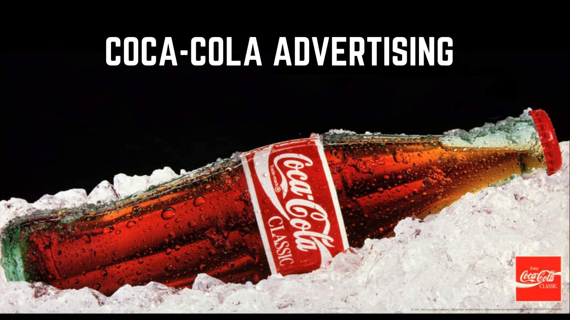 Реклама Coca-Cola