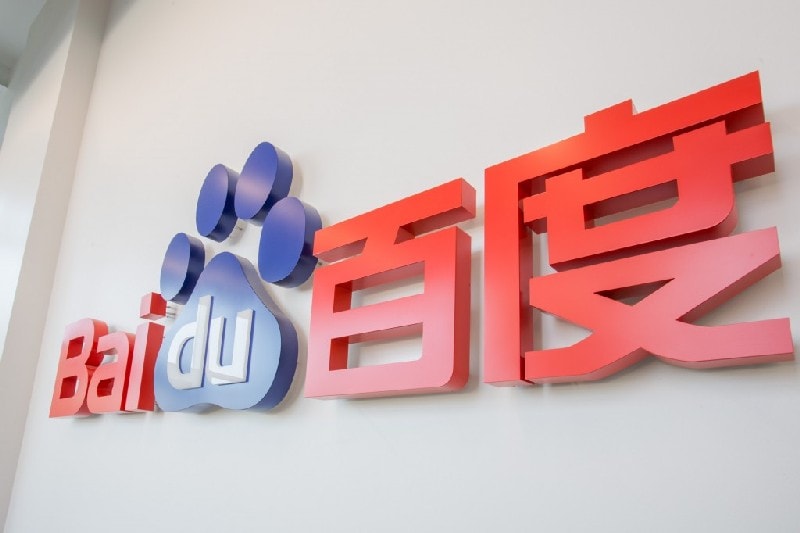 Baidu |  Мировые технологические бренды в 2020 году