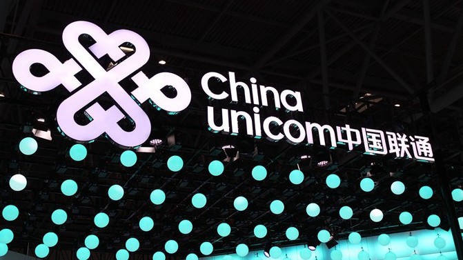 China Unicom