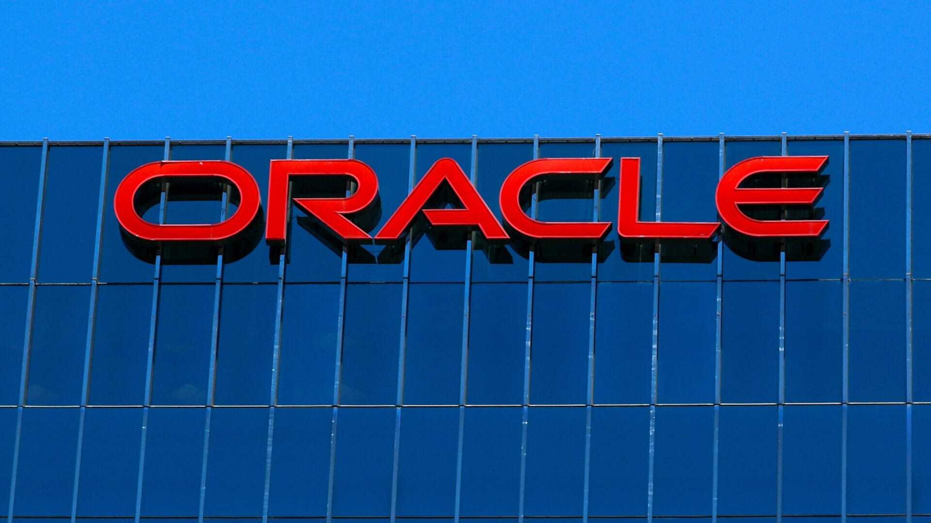 Oracle |  Мировые технологические бренды в 2020 году