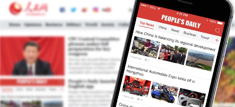 People's Daily