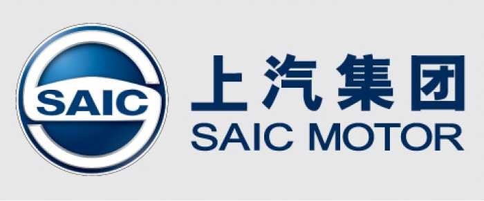 SAIC Motor Corporation Limited