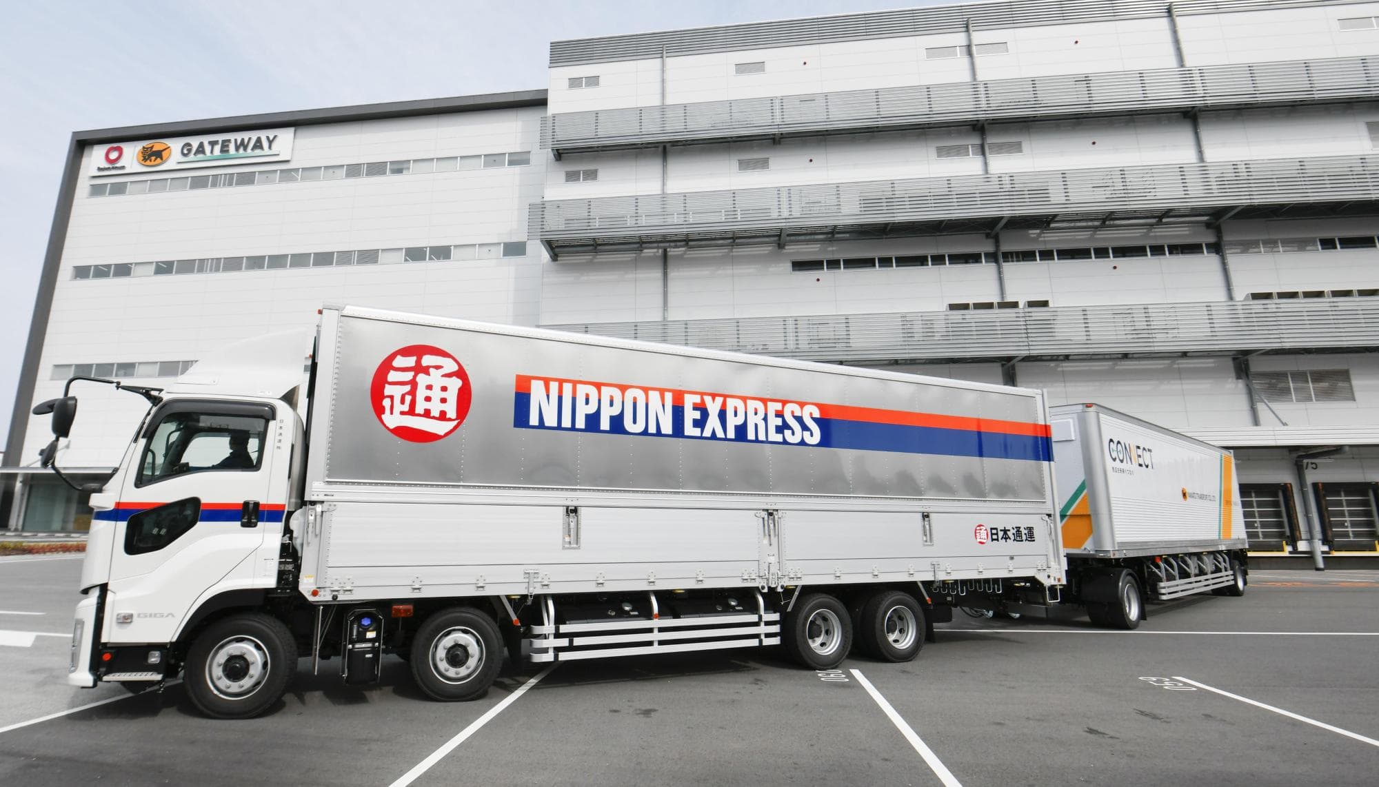 Nippon Express