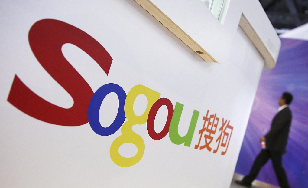 Top Search Engines is Sogou