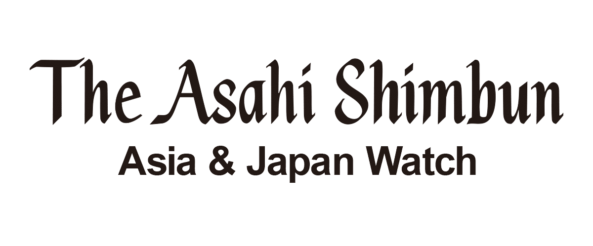 The Asahi Shimbun Company is top Media Companies