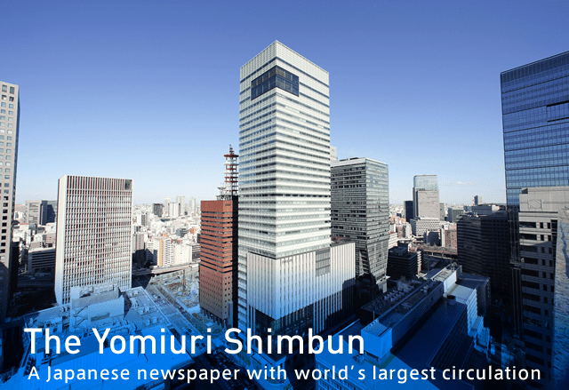 Yomiuri Shimbun Holdings