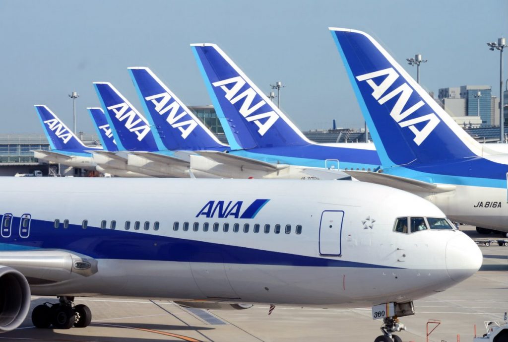 ANA ( All Nippon Airways)