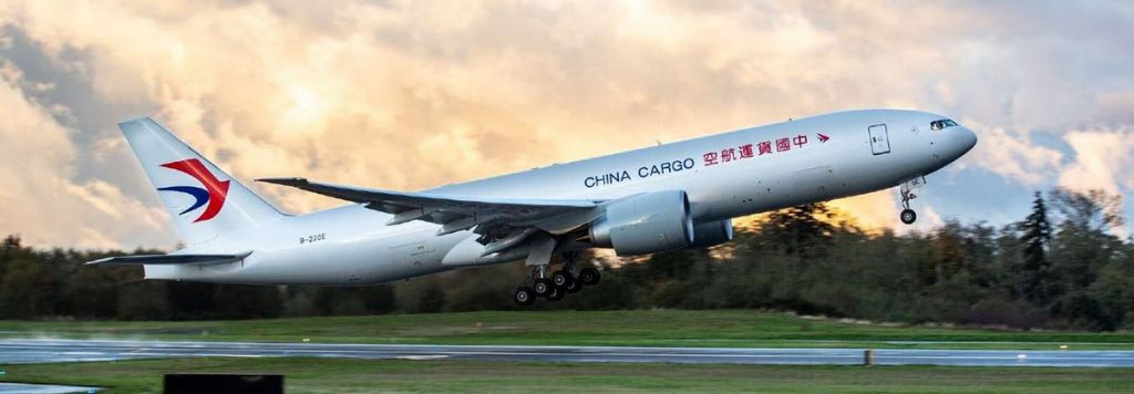 China Eastern Airlines