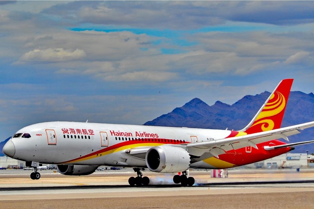 Hainan Airlines