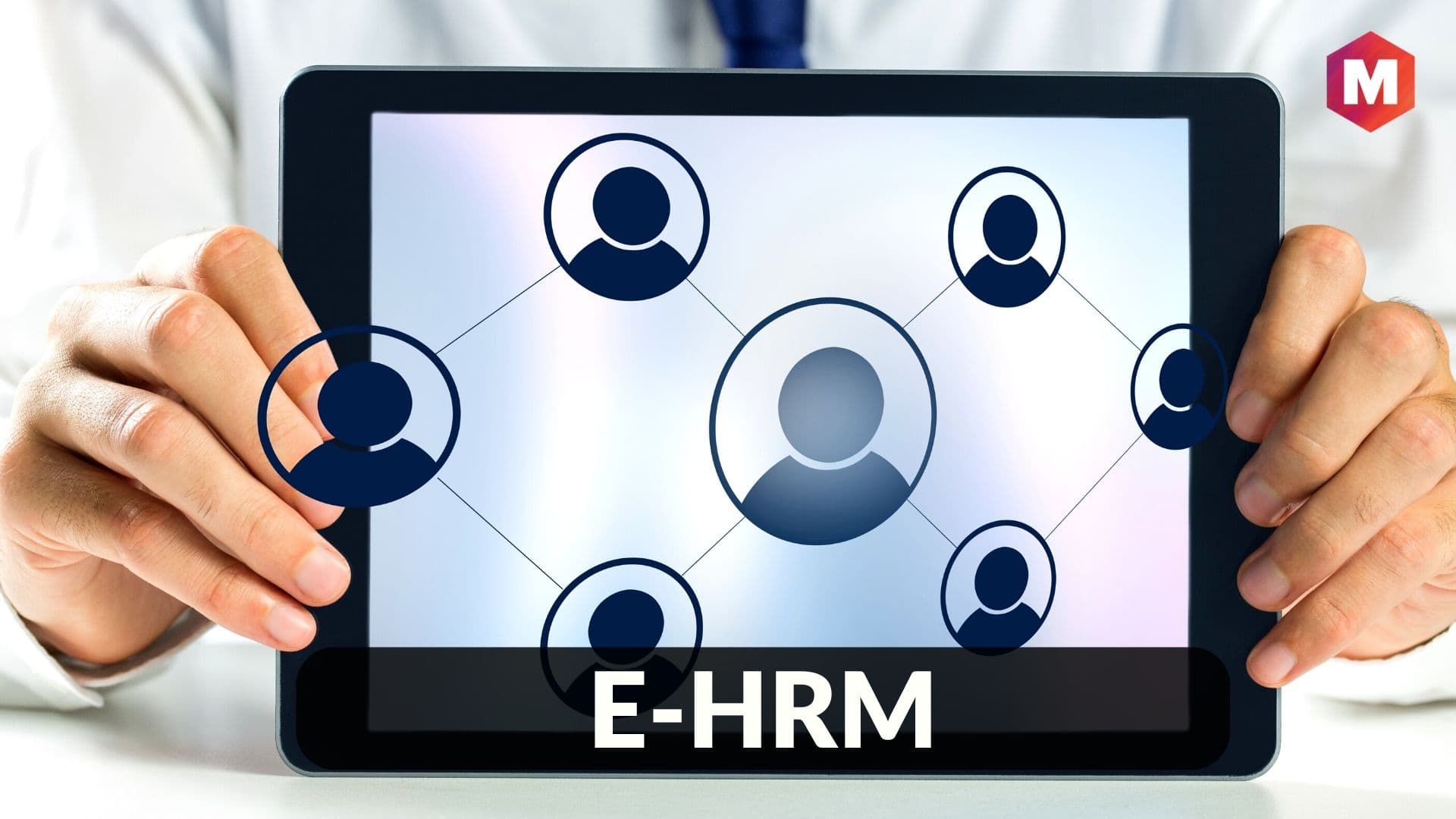 e hrm case study