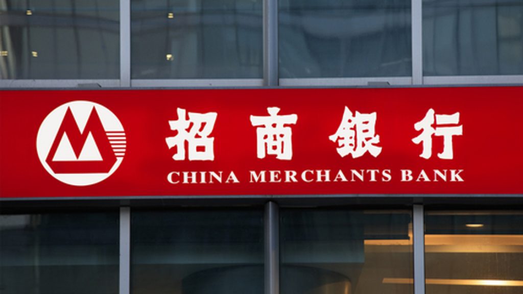 China Merchants Bank