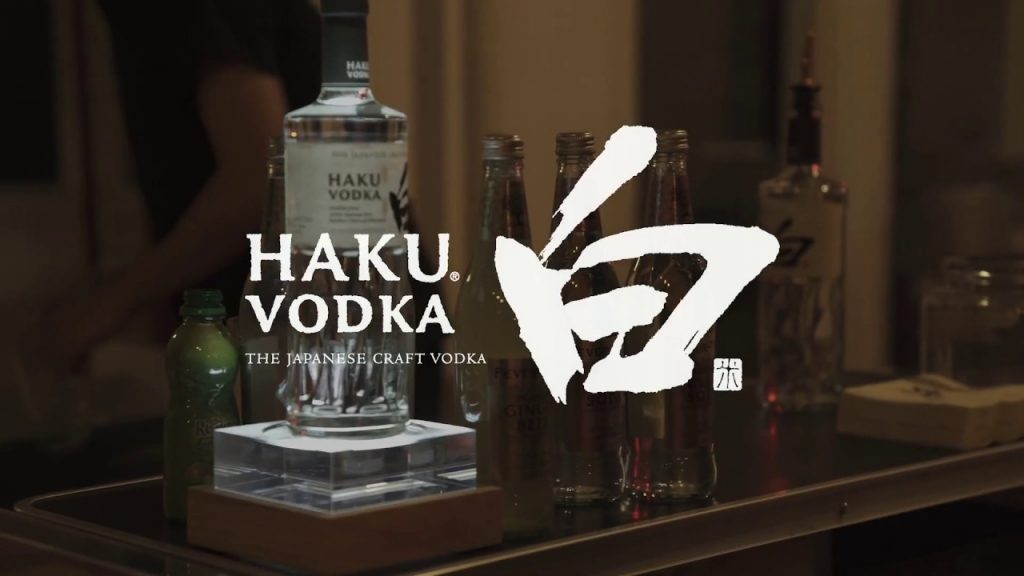 Haku Vodka