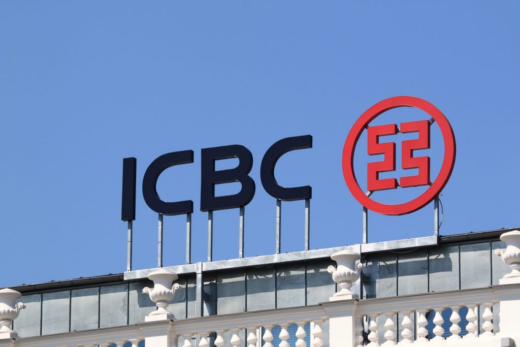 Industrial and Commercial Bank of China (ICBC) - Global Brands