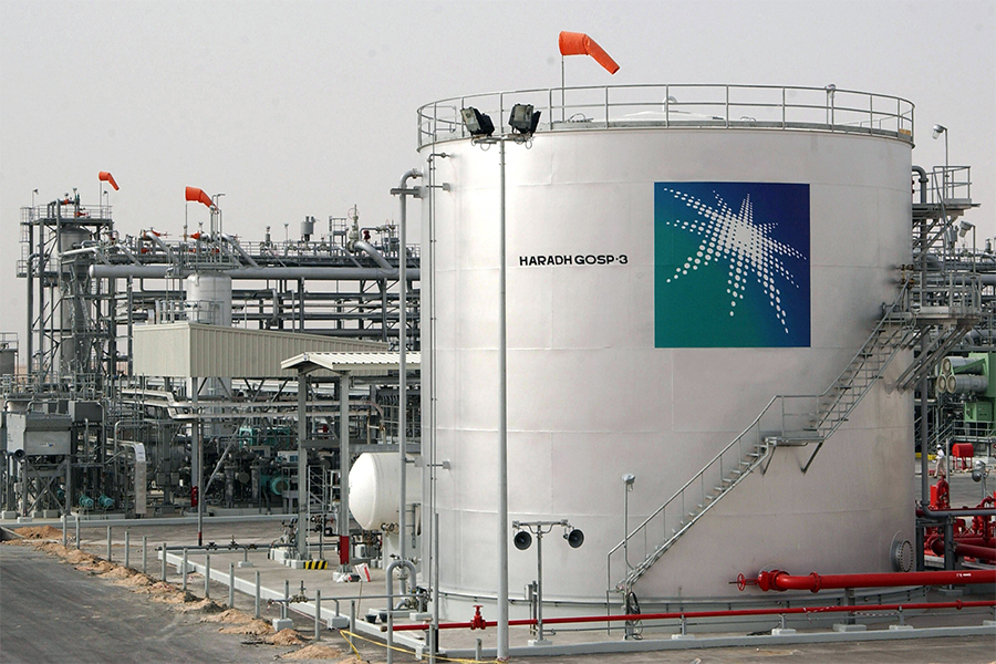 Saudi Arabian Oil Company (Saudi Aramco)