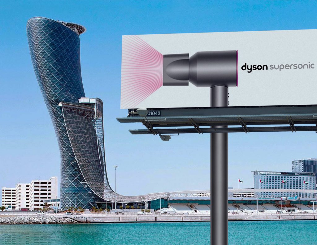 Dyson Promotional Strategy