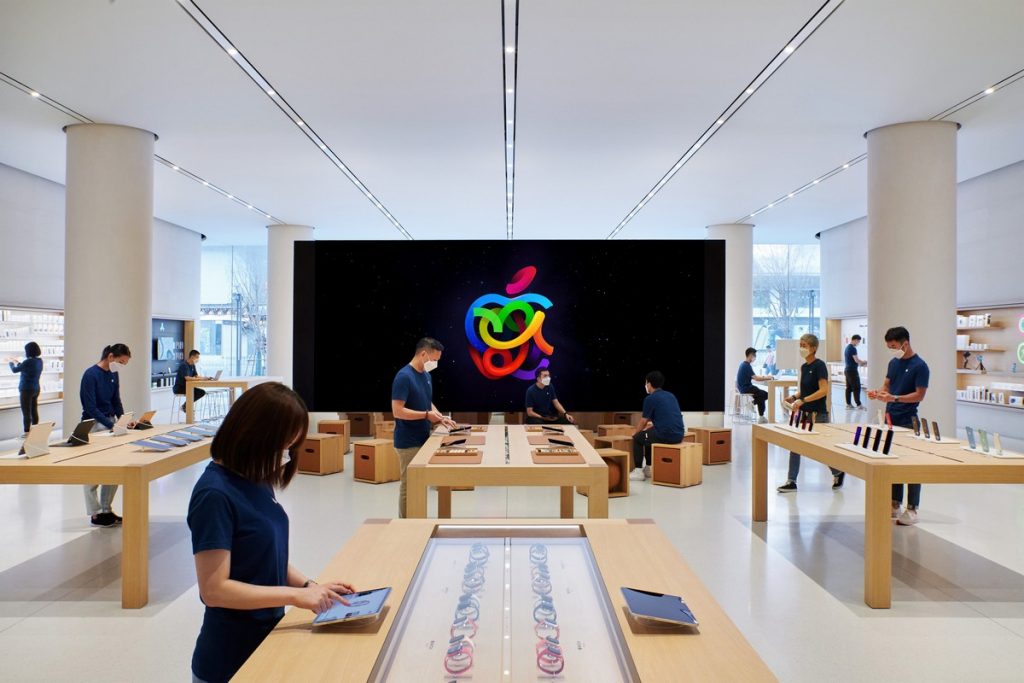 Apple Store