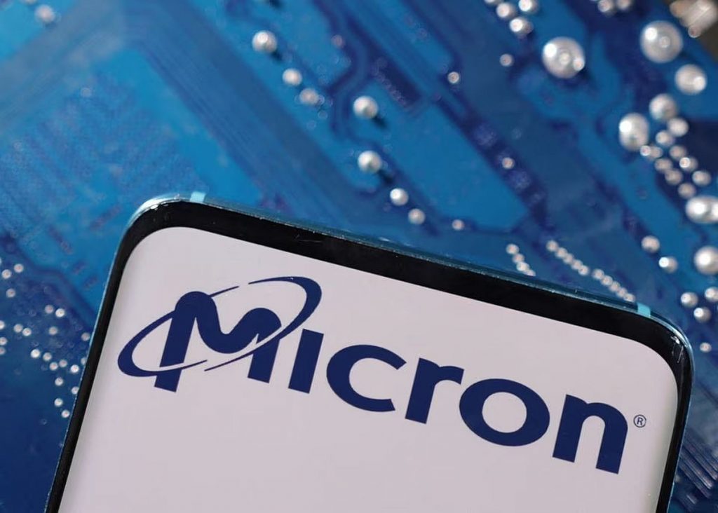 Micron Technology