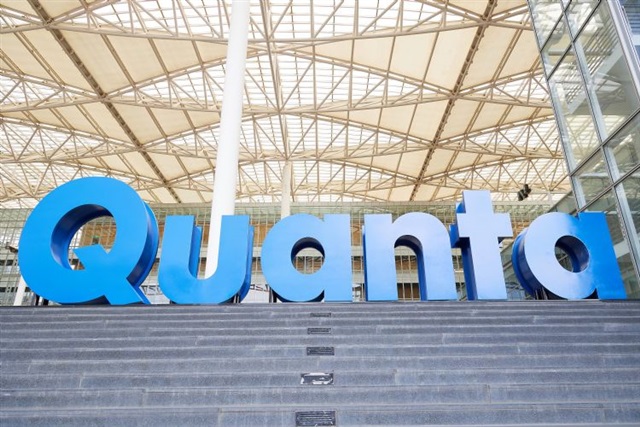 Quanta Computer