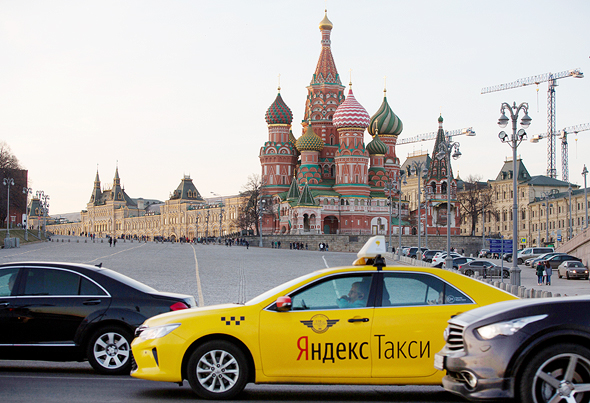 Yandex Taxi