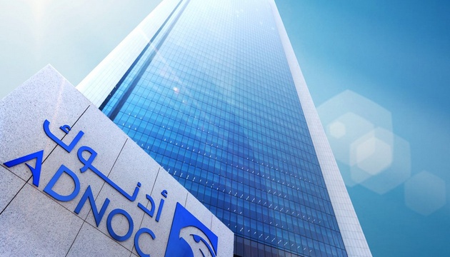 ADNOC (Abu Dhabi National Oil Company)