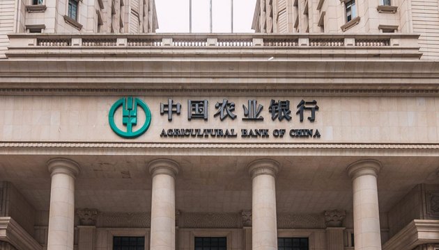 Agricultural Bank of China