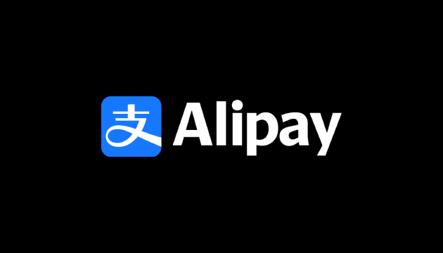 Alipay