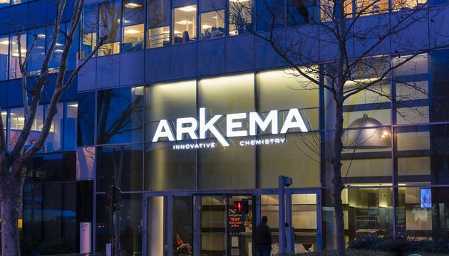 Arkema