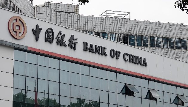 Bank of China