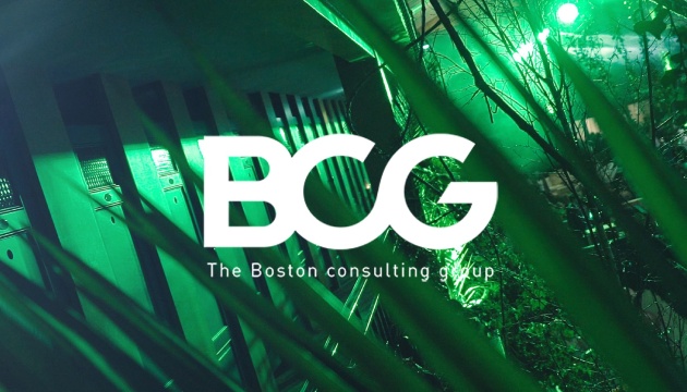 Boston Consulting Group (BCG) (1)