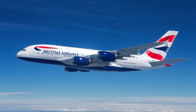 British Airways